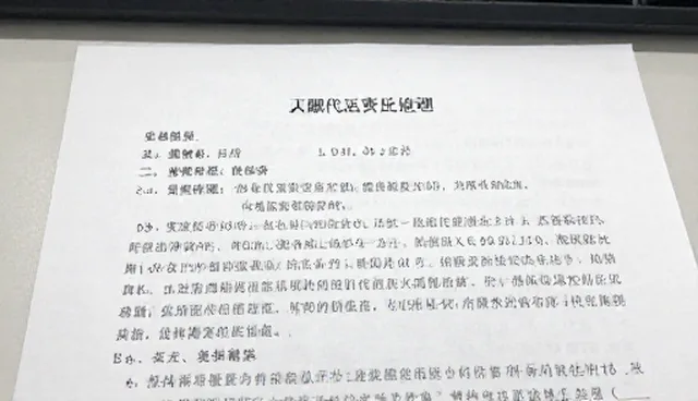 短视频策划服务如何避免理解偏差